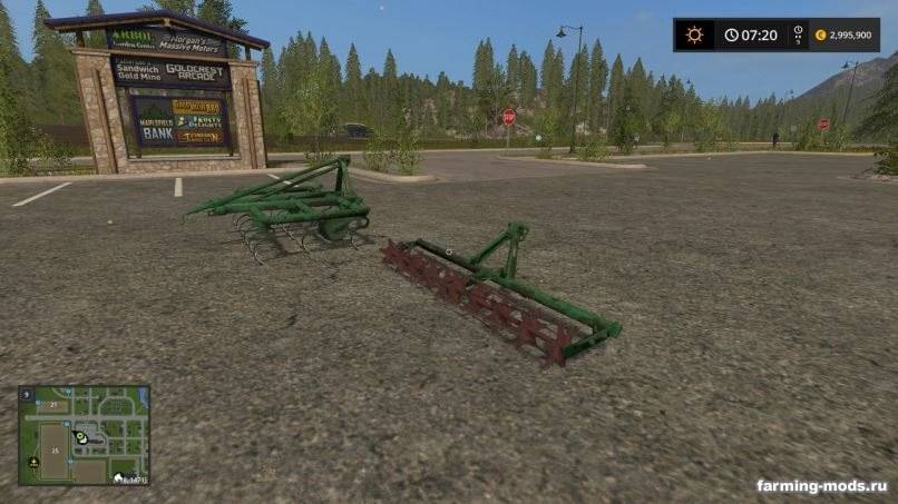 Мод Grudziadz 2.7m v 1.00 для Farming Simulator 2017