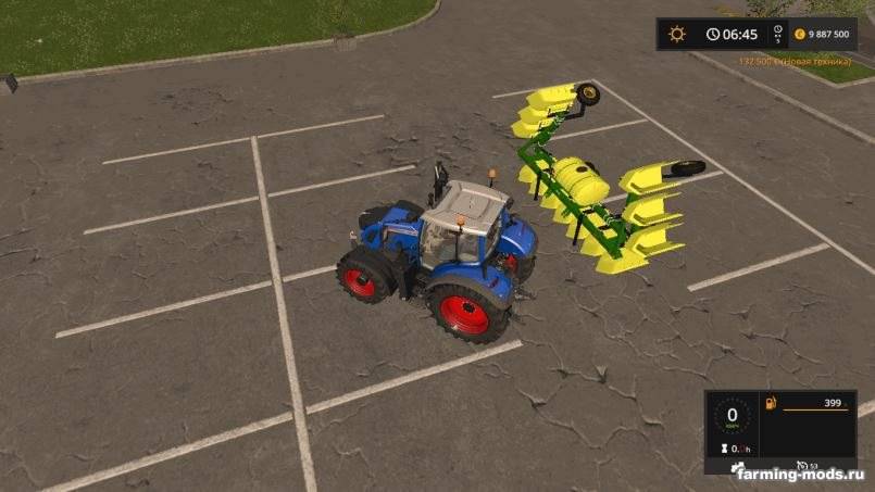 Мод Red Ball Hooded Sprayer Final для Farming Simulator 2017 Мод Red Ball Hooded Sprayer Final для Farming Simulator 2017