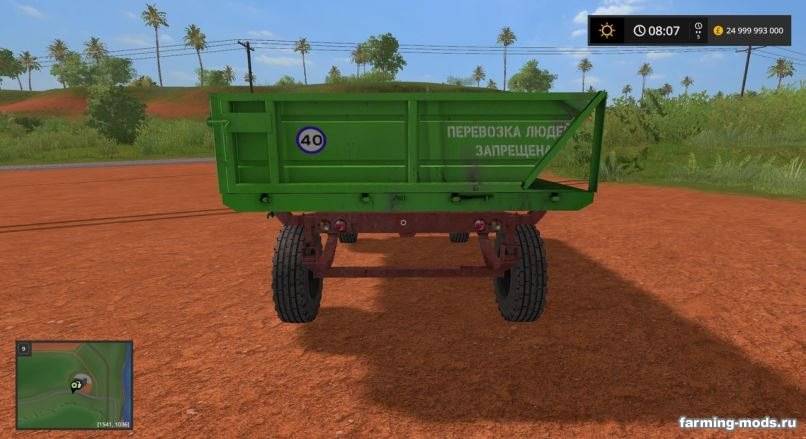 Мод 2ПТС-4 v 1.1 для Farming Simulator 2017