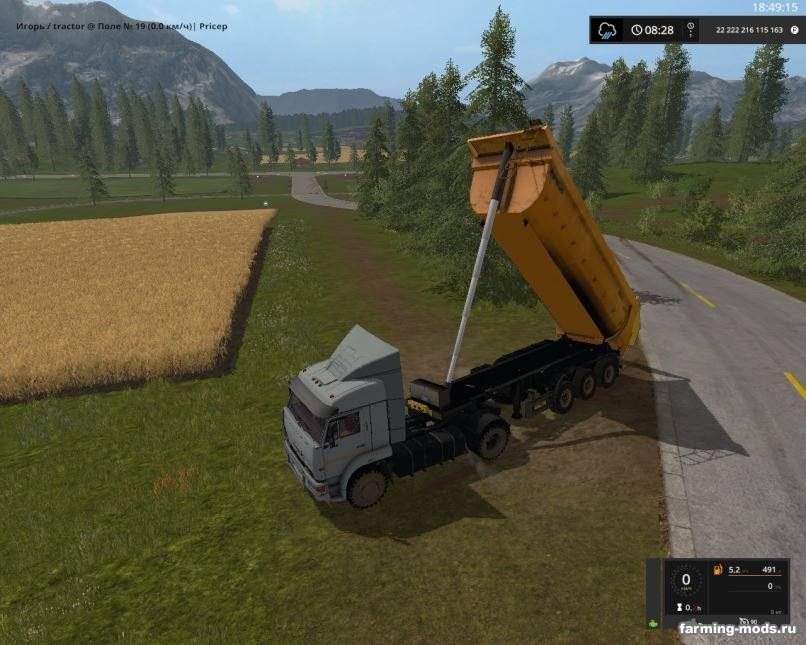 Мод Trailer HDR670 v 1.0 для Farming Simulator 2017