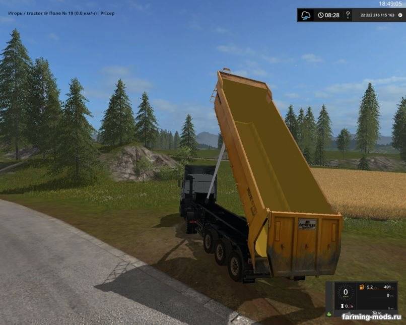 Мод Trailer HDR670 v 1.0 для Farming Simulator 2017