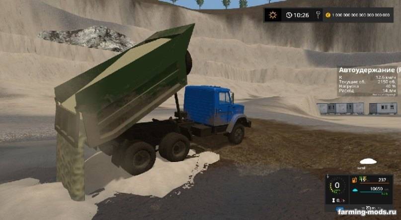 Мод Зил-4514 v 1.3.0.6 Gear Box для Farming Simulator 2017 Мод Зил-4514 v 1.3.0.6 Gear Box для Farming Simulator 2017