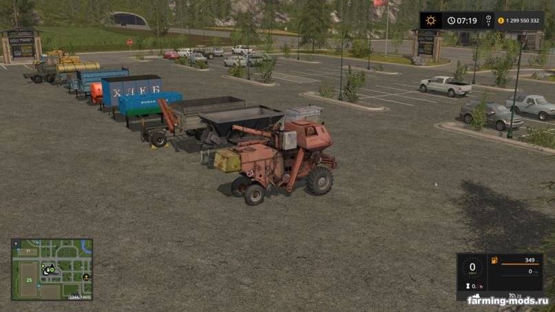 Мод Пак техники для Карты Керосиновка для Farming Simulator 2017