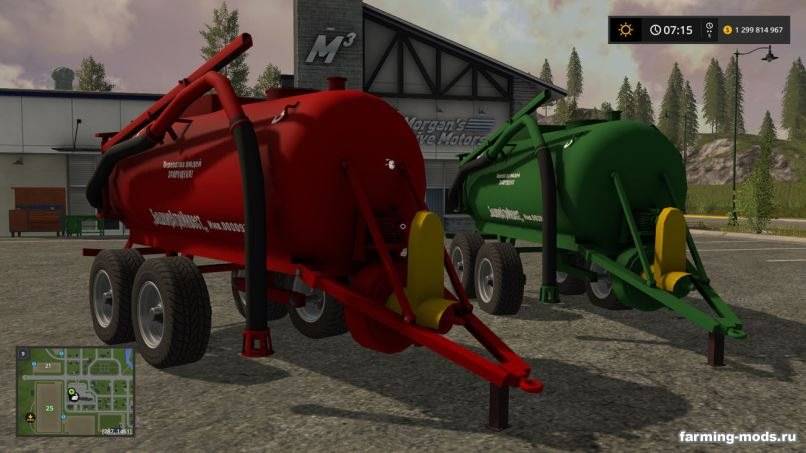 Мод РЖТ-6 v 1.1.0.0 для Farming Simulator 2017