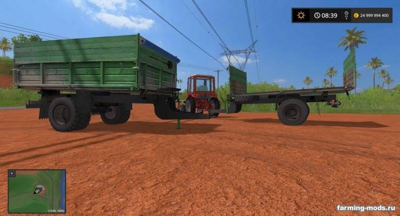 Мод Прицеп с кузова ГАЗ-53 v 1.1 для Farming Simulator 2017 Мод Прицеп с кузова ГАЗ-53 v 1.1 для Farming Simulator 2017