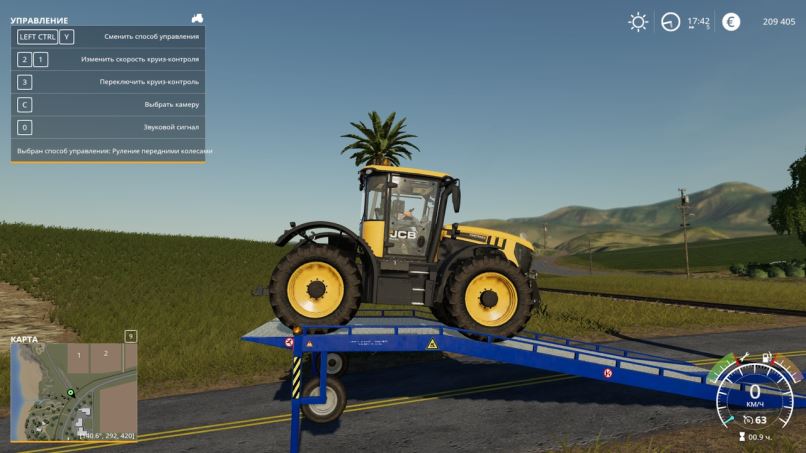 Мод Передвижная рампа v 1.0 для Farming Simulator 2019