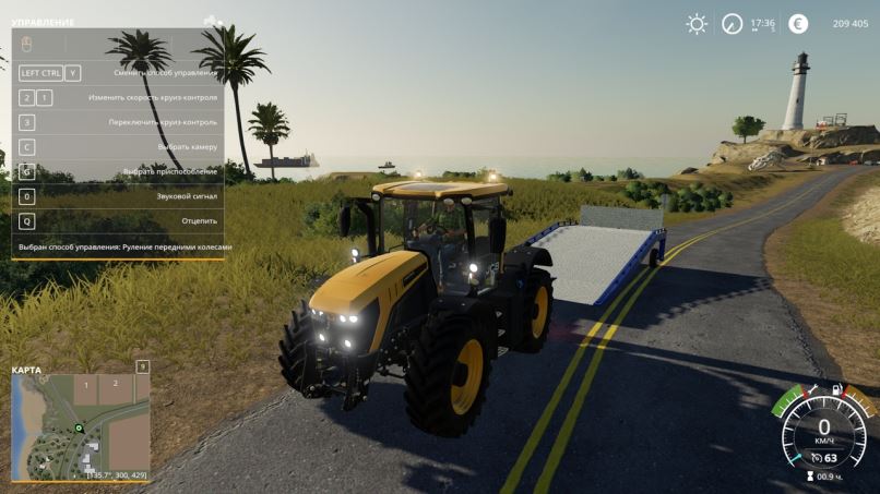 Мод Передвижная рампа v 1.0 для Farming Simulator 2019