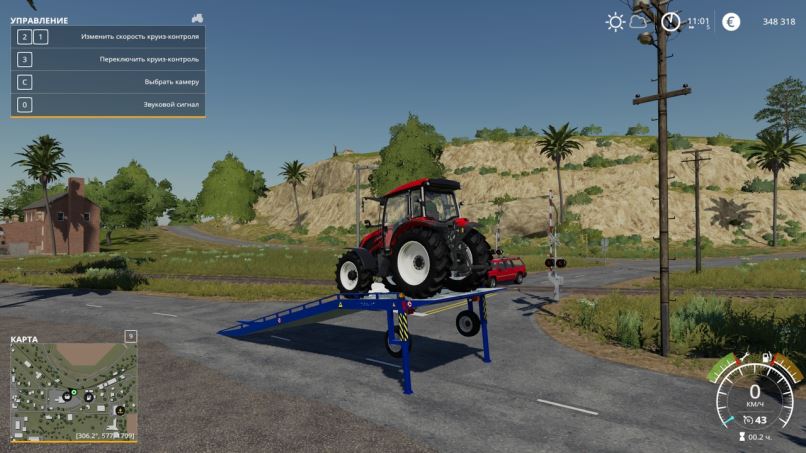 Мод Передвижная рампа v 1.0 для Farming Simulator 2019