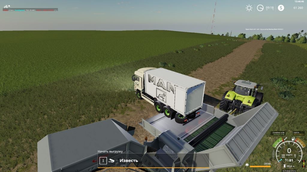 Мод Пак ATC Transportation Pack v 1.3 для Farming Simulator 2019