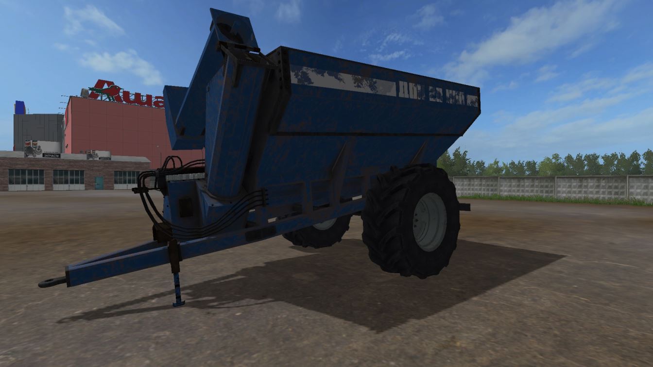 Мод Дон-20 НПП v 1.0 для Farming Simulator 2017 Мод Дон-20 НПП v 1.0 для Farming Simulator 2017