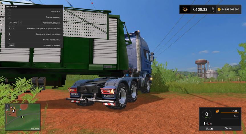 Мод Пак Scania AgroTruck Pack v 1.0.5 для Farming Simulator 2017 Мод Пак Scania AgroTruck Pack v 1.0.5 для Farming Simulator 2017