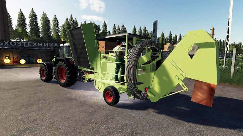 Мод Fortschritt K689 Beet Combine v 1.0 для Farming Simulator 2019